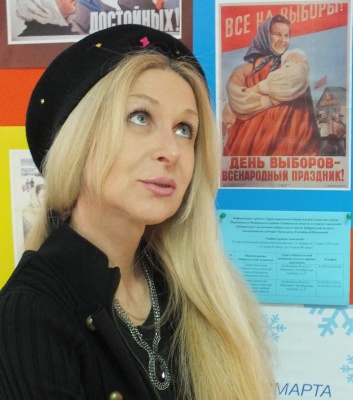 А. Герасимова 1_2 в преддверии выборов